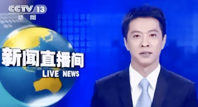 他被稱為央視最帥主持人，40歲喪父44歲離異，45歲離開央視後現在過得怎麼樣？