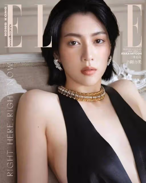日本女星三吉彩花靚麗寫真狂秀事業線!魔鬼身材性感火辣