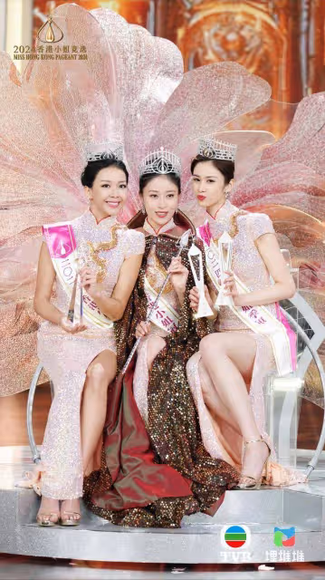「城大李嘉欣」倪樂琳獲港姐冠軍,北影女孩楊梓瑤季軍