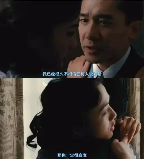 湯唯結婚10年,已分居不離婚,獨自帶娃種地,卻過成了所有女人羨慕的生活...