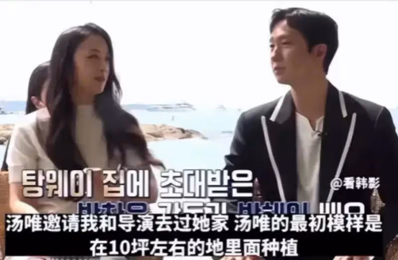 湯唯結婚10年,已分居不離婚,獨自帶娃種地,卻過成了所有女人羨慕的生活...