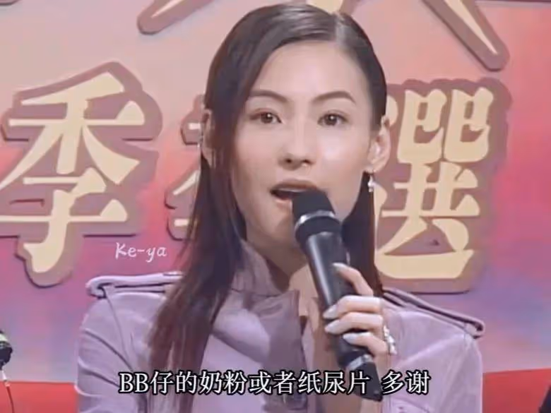 重磅!張柏芝三胎生父曝光?簡直離了大譜!