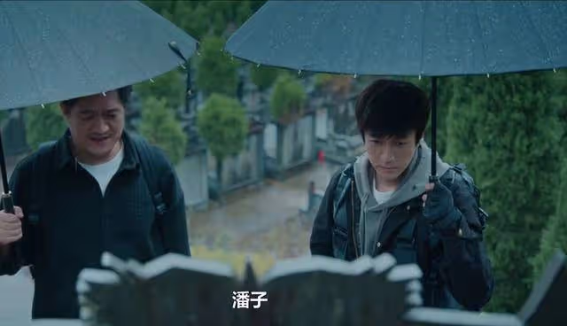 《藏海花》大結局：吳邪除掉汪家，接小哥出青銅門，3人回雨村養老