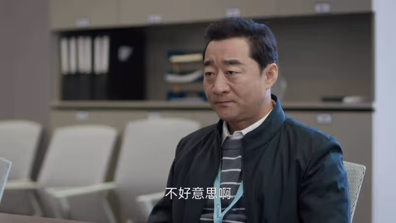 《凡人歌》大結局:最大快人心的,莫過於國舅爺秦峰的下場。