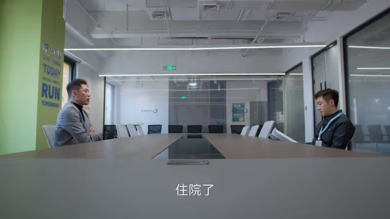 《凡人歌》大結局:最大快人心的,莫過於國舅爺秦峰的下場。