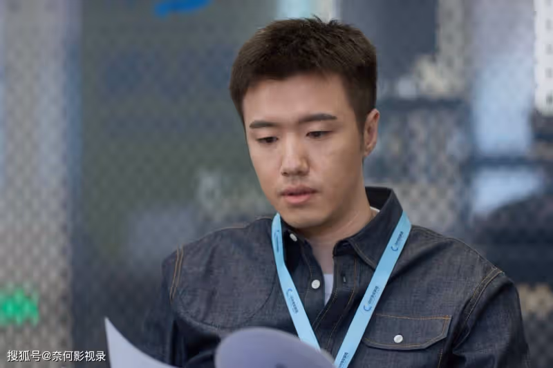 《凡人歌》大結局大反轉!李曉悅智商下線,沈磊愛上鄉村教師