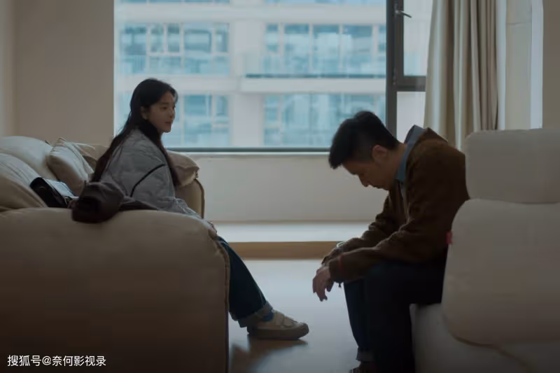 《凡人歌》大結局大反轉!李曉悅智商下線,沈磊愛上鄉村教師
