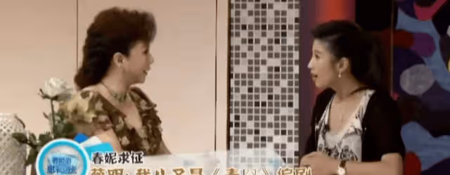 原來他就是蔡明兒子!隱瞞37年不暴露,究竟是何方神聖