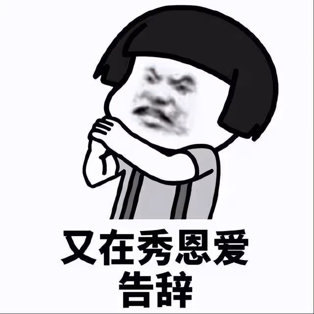 河南男子無心打工,出門不到20天就回家,看到他妻子,網友秒懂了