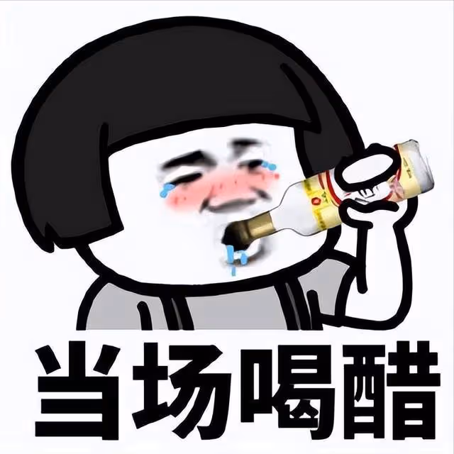 女子把老公前女友的聯繫方式刪了,對方大發雷霆:刪誰也不能刪她