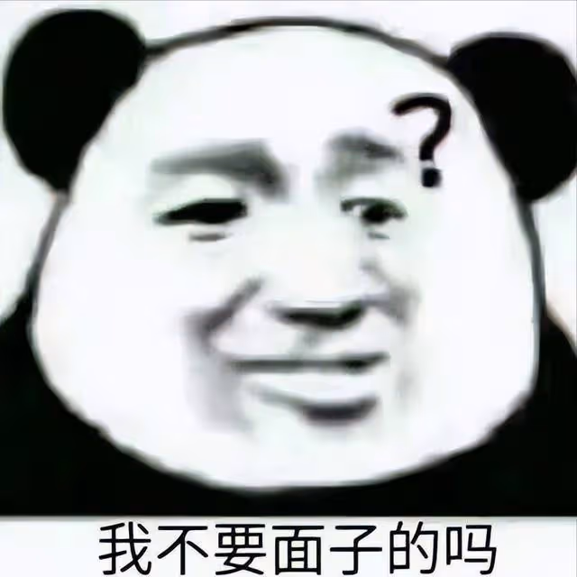 河南男子一個人賺錢養全家,想賣車妻子卻不同意:村裡人會笑話的