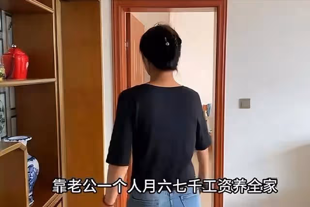 河南男子一個人賺錢養全家,想賣車妻子卻不同意:村裡人會笑話的