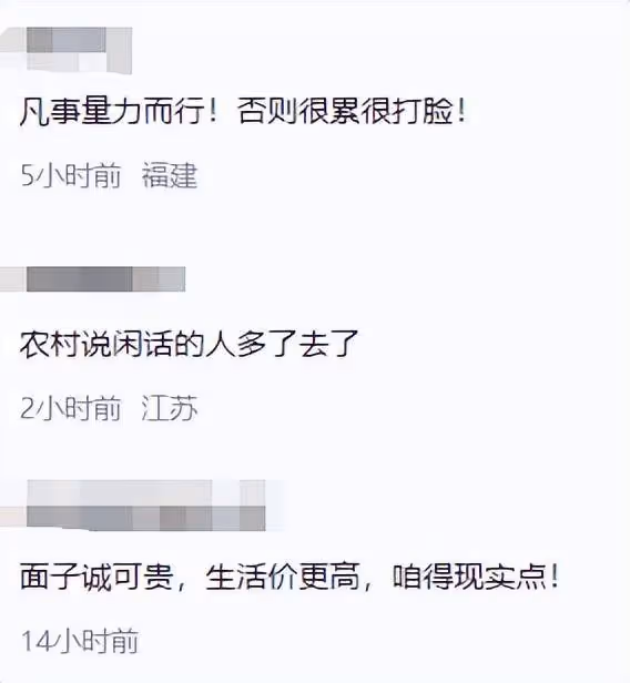 河南男子一個人賺錢養全家,想賣車妻子卻不同意:村裡人會笑話的