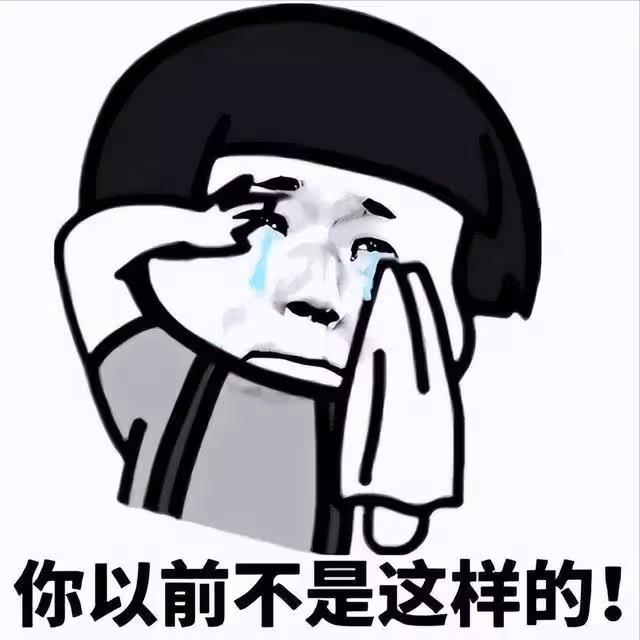 男子大喜之日,接到釣友的電話,看著漂亮妻子左右為難:到底選誰
