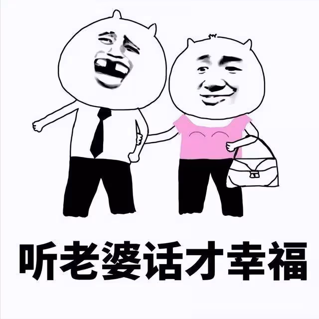 江蘇小伙子給31歲未婚妻55w訂婚禮,網友:沒有對比就沒有傷害