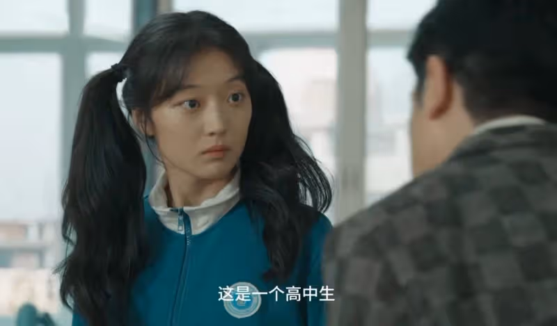 追到18集,越看越上癮,這部劇讓我全程刷屏笑出腹肌