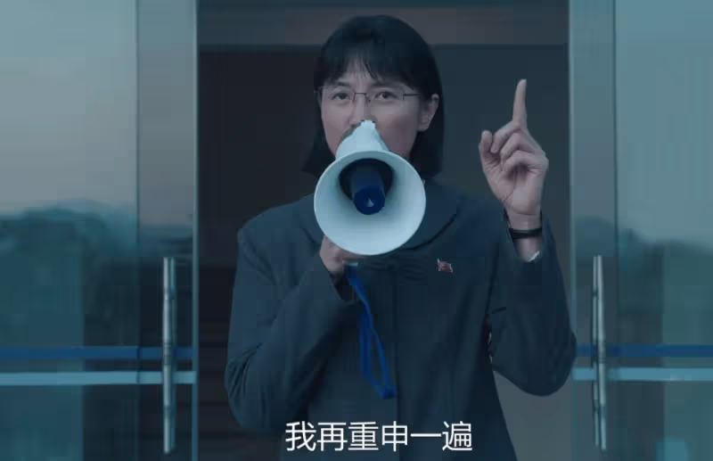 內容才是王道!比《山花爛漫時》更精彩的,是片尾的「紅梅贊」