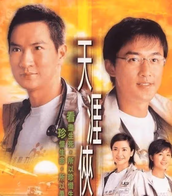 金像影帝相隔20年重返電視圈!與TVB視後胡杏兒拍刑偵劇!