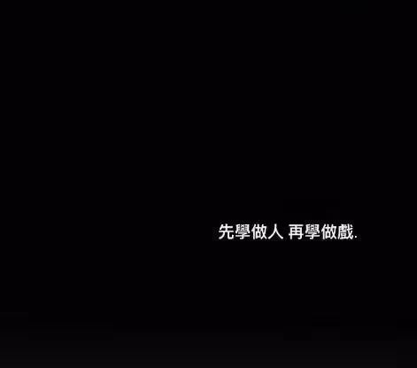 爆是非!港姐亞軍一舉動疑搶冠軍風頭?行內人發文批某司儀耍大牌