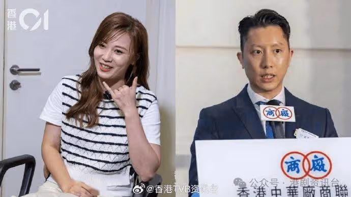 TVB當紅花旦撐男友愛駒出賽!疑戀情公開化卻這樣回答