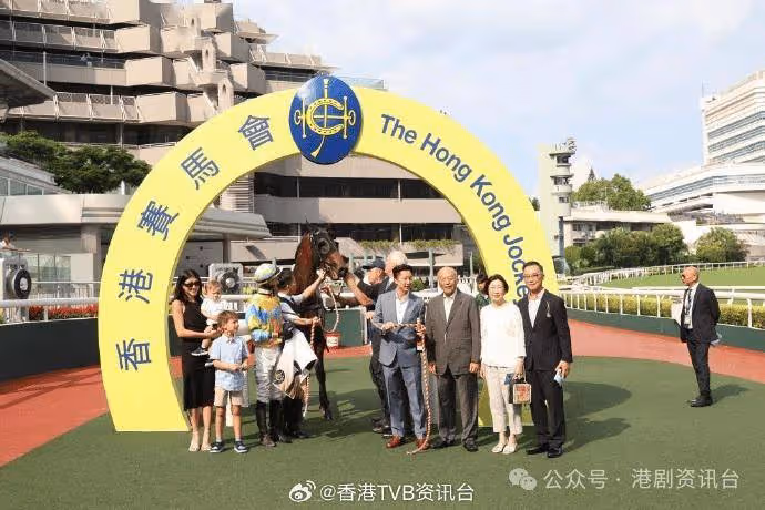 TVB當紅花旦撐男友愛駒出賽!疑戀情公開化卻這樣回答