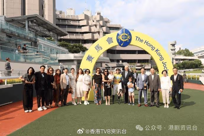 TVB當紅花旦撐男友愛駒出賽!疑戀情公開化卻這樣回答