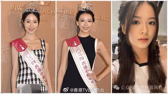 倪樂琳被批口大不似李嘉欣!梁嘉瑩澄清奪亞軍喜極而泣並非失望