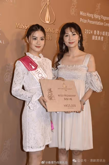 倪樂琳被批口大不似李嘉欣!梁嘉瑩澄清奪亞軍喜極而泣並非失望