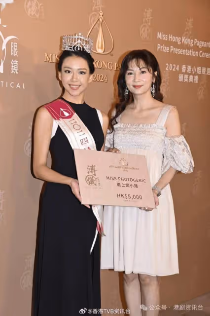 倪樂琳被批口大不似李嘉欣!梁嘉瑩澄清奪亞軍喜極而泣並非失望