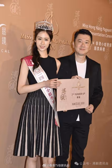 倪樂琳被批口大不似李嘉欣!梁嘉瑩澄清奪亞軍喜極而泣並非失望
