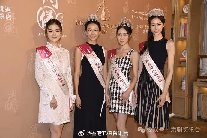 倪樂琳被批口大不似李嘉欣!梁嘉瑩澄清奪亞軍喜極而泣並非失望