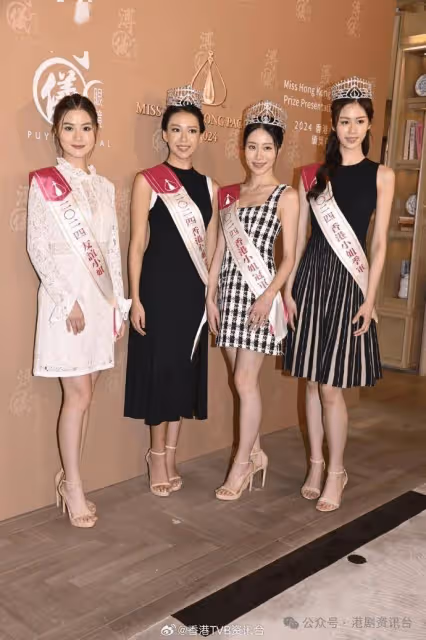 倪樂琳被批口大不似李嘉欣!梁嘉瑩澄清奪亞軍喜極而泣並非失望
