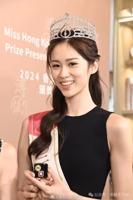 倪樂琳被批口大不似李嘉欣!梁嘉瑩澄清奪亞軍喜極而泣並非失望