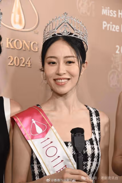 倪樂琳被批口大不似李嘉欣!梁嘉瑩澄清奪亞軍喜極而泣並非失望