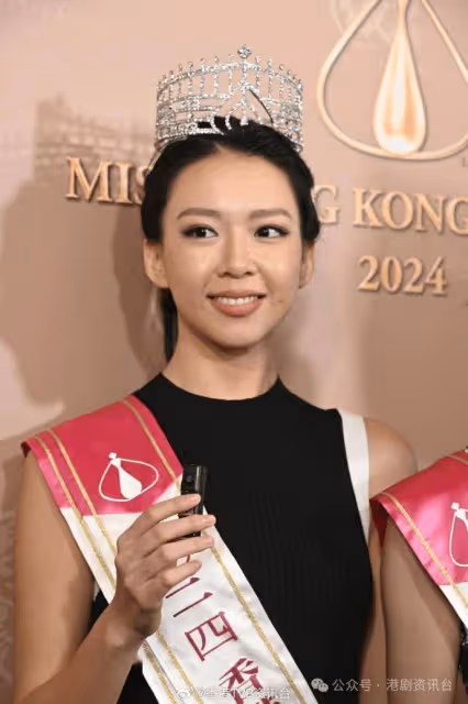 倪樂琳被批口大不似李嘉欣!梁嘉瑩澄清奪亞軍喜極而泣並非失望