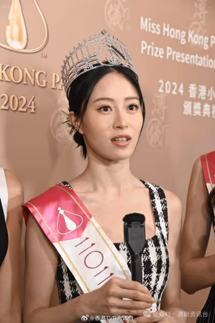 倪樂琳被批口大不似李嘉欣!梁嘉瑩澄清奪亞軍喜極而泣並非失望