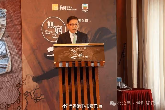 陳貝兒難忘中東50度穿穆斯林黑袍!12字回應被批港姐「全女班司儀」好嘈