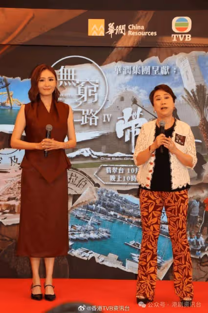 陳貝兒難忘中東50度穿穆斯林黑袍!12字回應被批港姐「全女班司儀」好嘈