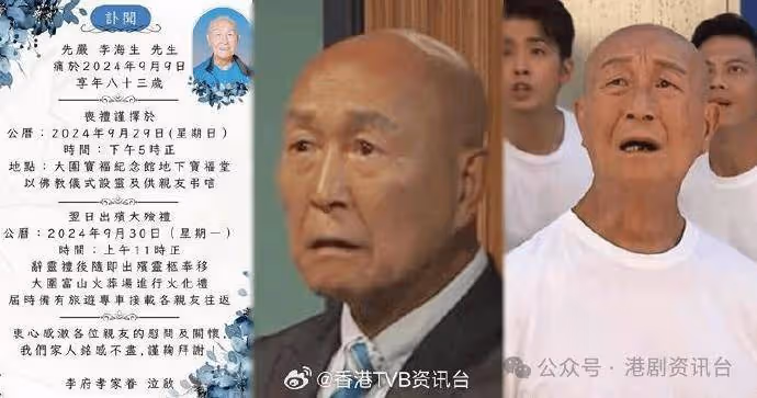 劉俊謙盼新戲票房有3000萬!伍允龍親揭帶新歡一起看真相