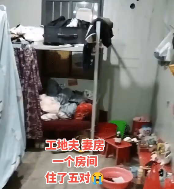 女子在工地住夫妻宿舍,坦言5對夫妻都很自覺:每晚都會輪流幹活