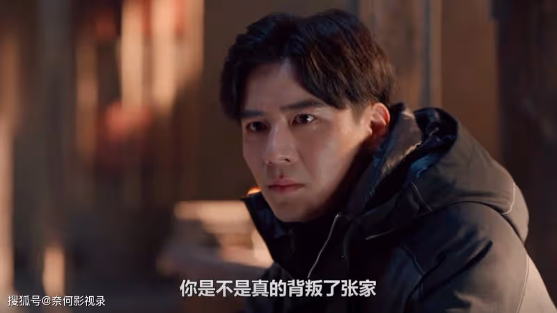 《藏海花》大結局,張海客出家當「和尚」,張海杏生死未卜