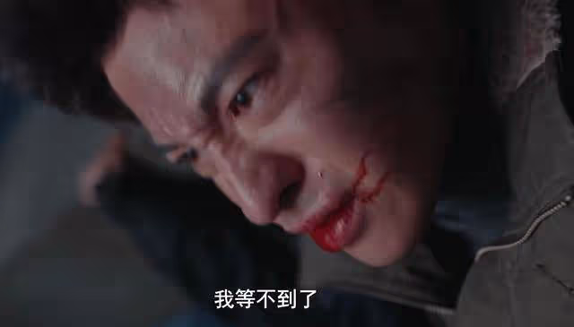 《藏海花》大結局：蠍子小隊5人，張九日意難平，張起靈圓滿