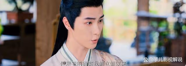 《流水迢迢》原著：美好的開始，悲慘的結束，崔亮和董涓終成悲劇