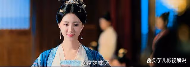 《流水迢迢》原著：美好的開始，悲慘的結束，崔亮和董涓終成悲劇