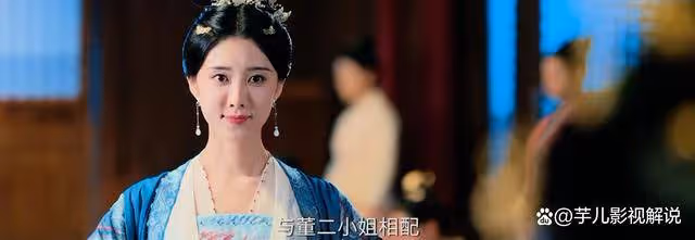 《流水迢迢》原著：美好的開始，悲慘的結束，崔亮和董涓終成悲劇