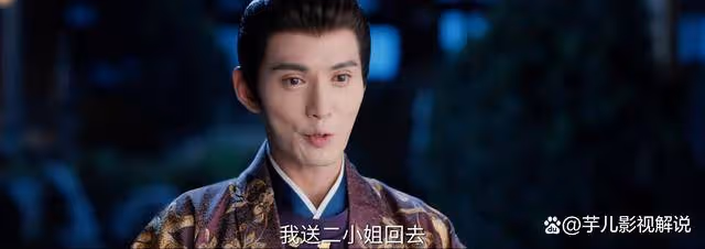 《流水迢迢》原著：美好的開始，悲慘的結束，崔亮和董涓終成悲劇
