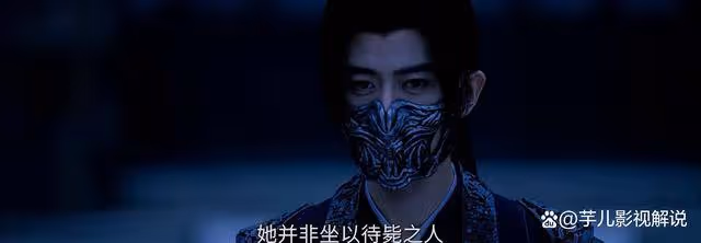 《流水迢迢》看了原著才知道,月落族人有多慘,難怪衛昭那麼恨