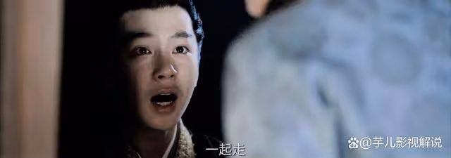 《流水迢迢》看了原著才知道,月落族人有多慘,難怪衛昭那麼恨