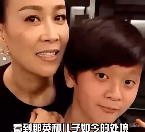 和那英分手18年,再看被拋棄兒子現狀,才知高峰為何會後悔不已