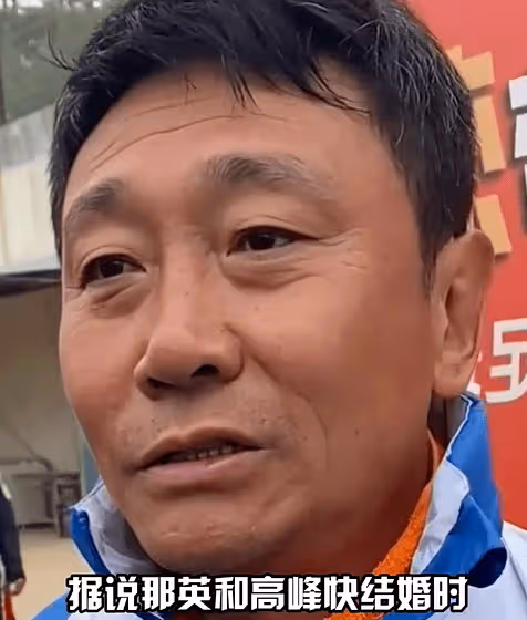 和那英分手18年,再看被拋棄兒子現狀,才知高峰為何會後悔不已